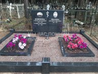 Иванова Елизавета Ивановна